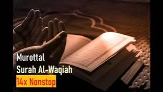 surah al waqiah merdu tanpa iklan 14x