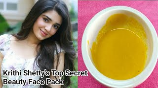 Krithi Shettys 5 Minutes Beauty Secret Of Glowing Skin Secret Of Krithi Shettys Glossy Skin....