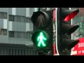 香港の信号機(Hong Kong Traffic Signal)