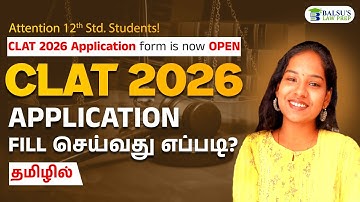 How to fill CLAT Application 2026? | Tamil | CLAT 2026 Application Fill எப்படி ? #clat2026