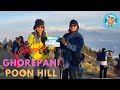 Ghorepani poon hill trek  visit nepal trekking in nepal mountaineering  friendship world treks