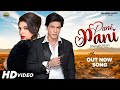 New Romantic Song 2025 | Dil Pani Pani Hogya | Shahrukh Khan Jacqueline | Bollywood Song 2025