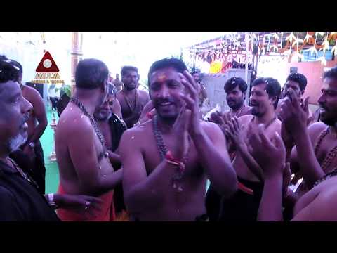 ayya-ayyappa-song-|-makara-jyothi-album-vol-1-|-telugu-devotional-songs-|-2019-ayyappa-swamy-songs