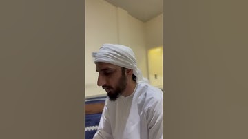 سورة التحريم القارىء عبدالرؤوف البلوشي surah at-tahrim #قرآن #اكسبلور #explore #لايك  Quran#quran