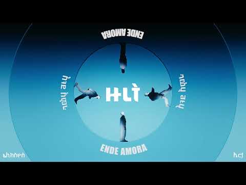 Phelixyos Ende Amora እንደ አሞራ Feat Erta