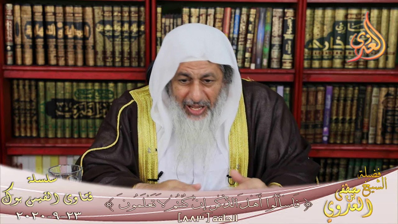 لماذا لا يوجد كتاب جامع للاحاديث الصحيحة؟ ؟ الشيخ مصطفي العدوي