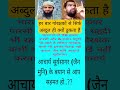 हर ब र ग रक षक स स र फ अब द ल ह क य ठ कत ह Kouprey Karoi 