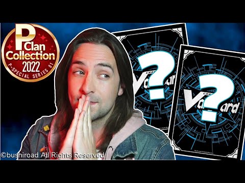 P Clan Collection 2022 Exclusive Reveal | Cardfight!! Vanguard Premium