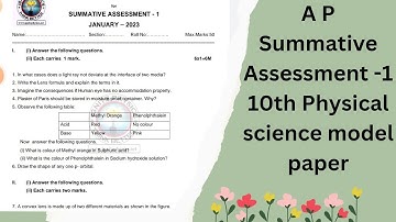 💯🏆💐AP Summative Assessment -1 10th Physical Science Model Paper by Ignite Physics 💐💯😊