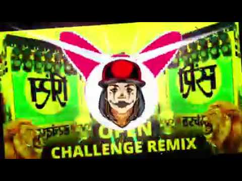 daal ke dupatta chhori dheere dheere chalegi DJ romance