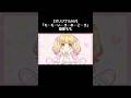 【オリジナルMV】モ・モ・い・ろ・み・ご・ろ #toloveる #アニソン #歌ってみた #cover #モモベリアデビルーク #オリジナルmv