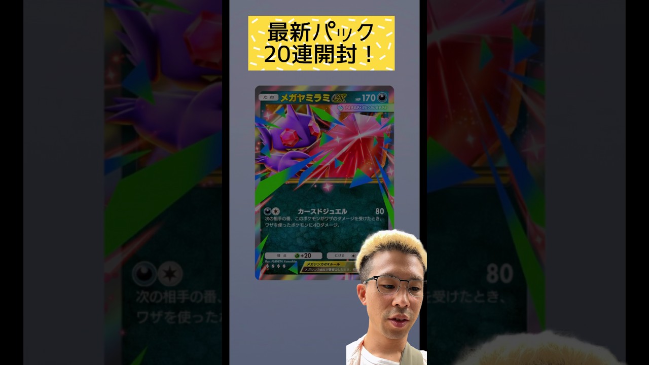 2026年6月30日