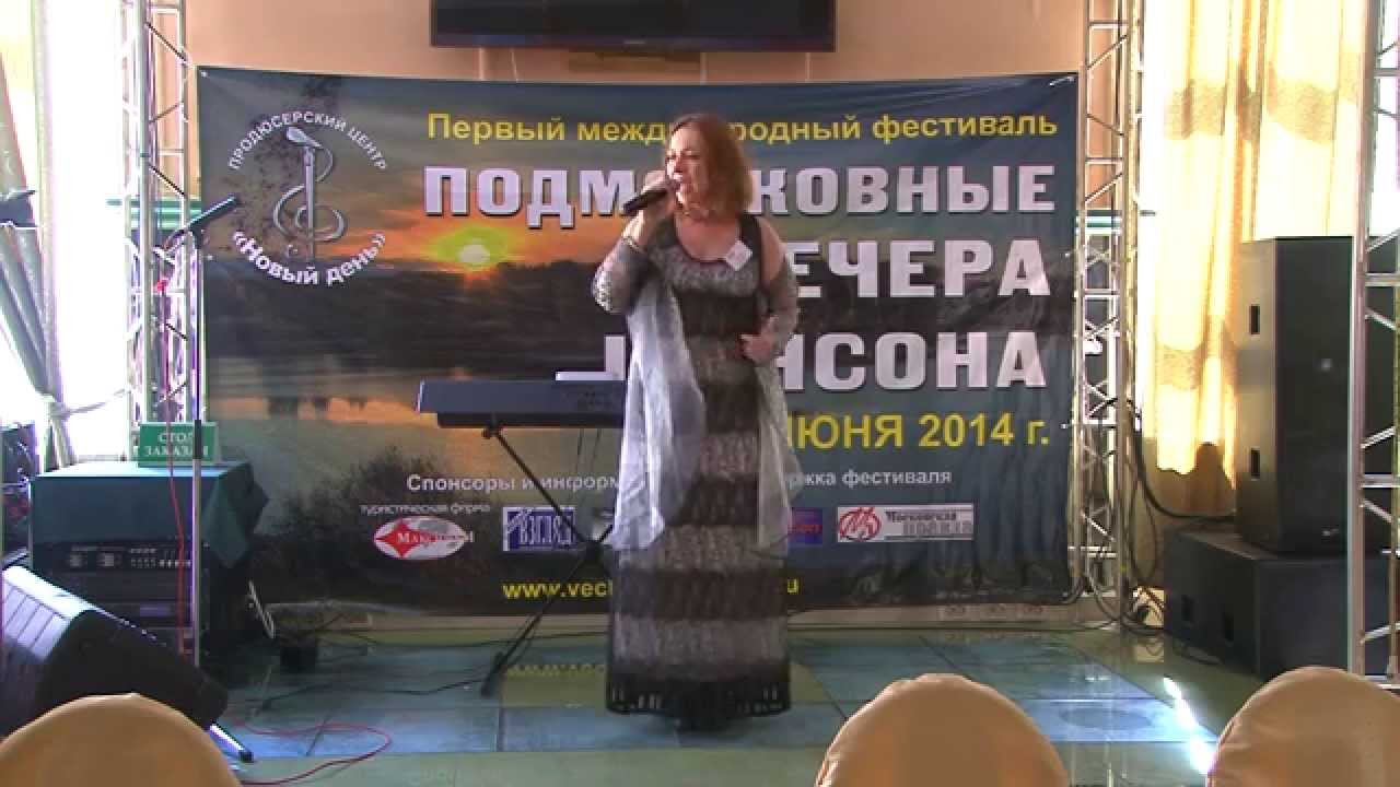 Лада дениз википедия