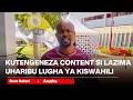 MOMANYI ASHUSHA NONDO KWA VIJANA KUHUSU MATUMIZI YA KISWAHILI MTANDAONI