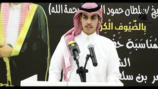حفل زواج الشاب ثامر بن سلطان المرزوقي البقمي