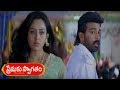 Premaku Swagatham Telugu Super Hit Movie Part-1 | Jd Chakravarthy | Soundarya | Vendithera