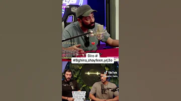 ممكن نشوف Shayfeen مرة اخري Shayfeen Shobee Small Wadrari Stream Shortvideo Rap Rapmaroc 