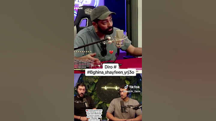 ممكن نشوف Shayfeen مرة اخري 🤔🤔 #shayfeen #shobee #small #wadrari #stream #shortvideo #rap #rapmaroc