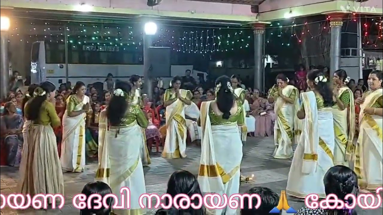 കോയിവിള പാവുമ്പ ശ്രീ ദുർഗ്ഗാദേവി ക്ഷേത്രത്തിലെ തിരുവാതിര മഹോത്സവം