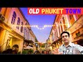 Old Phuket Town in Phuket City, Thailand ||