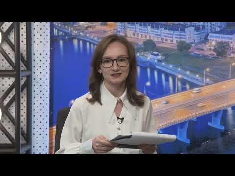Нововведения в инициативном