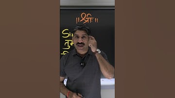 सर, तुम्ही जिंकलात. | Mahesh Sir #mhtcetpreparation #mhtcet2026