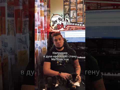 Из любой песни можно сделать metal Betsy feat Мария Янковская - Sigma Boy