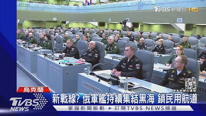 俄聲稱烏東強轟傳捷報 已解放97%盧甘斯克｜TVBS新聞 - 天天要聞