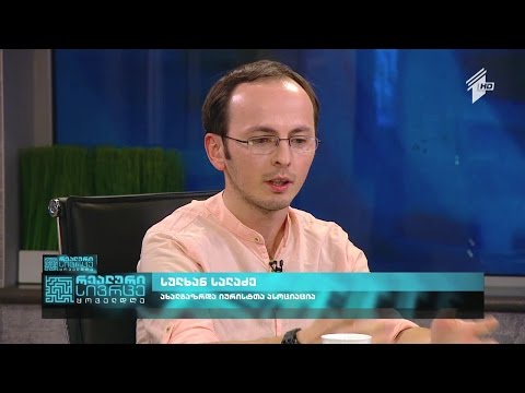 რამდენიმეთვიანი სამოქალაქო ბრძოლა ბულვარის გადასარჩენად დასრულდა