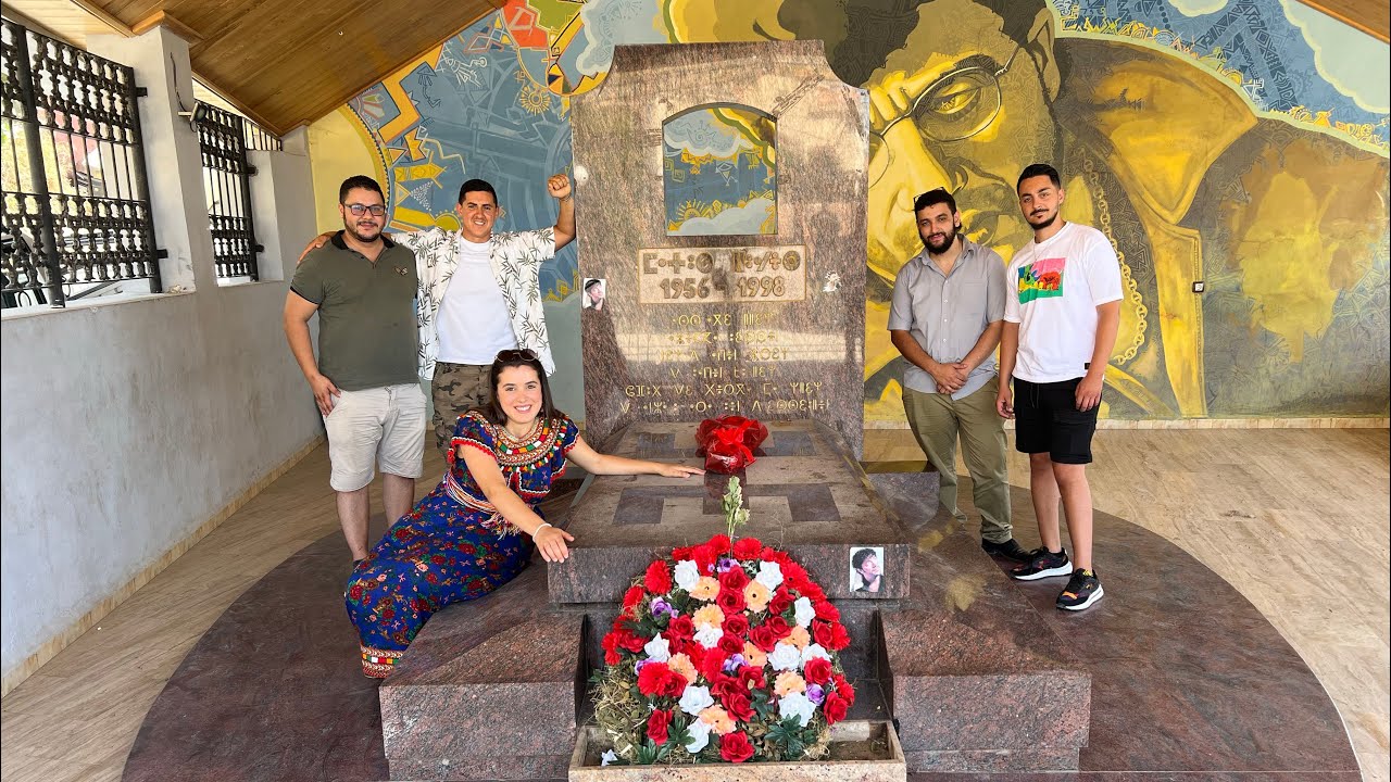 Une petite visite s axxam n Matoub ( Da Lounes)