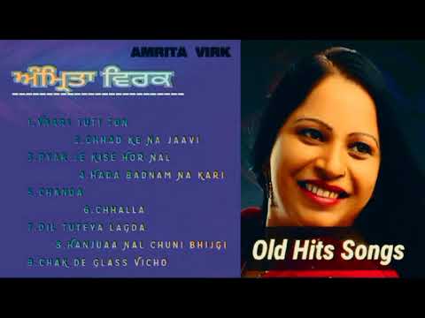 Tuti Yaari Ton   Amrita Virk Hits old Songs   Punjabi Songs Chanda   Amrita Virk