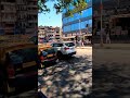 Fast time मुंबई #shortvideo #viralvlogs