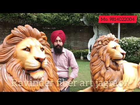 Lion statue in fiberglass all statues in frp spl. Gumbad palki sahib ravinder fiber art jagraon
