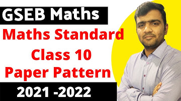 GSEB Class 10 Maths Paper Pattern Standard  2021 || Alish Madhani