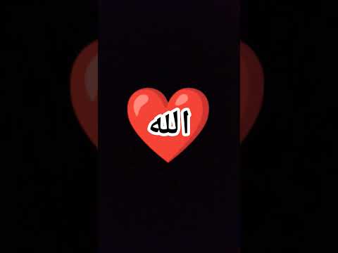 ابدعت لا تهرب لايك و اشتراك يا اسطورة اهميه اقنباسات دويتو 