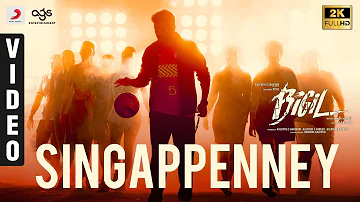 Bigil - Singappenney Music Video (Tamil) | Thalapathy Vijay, Nayanthara | A.R Rahman | Atlee | AGS