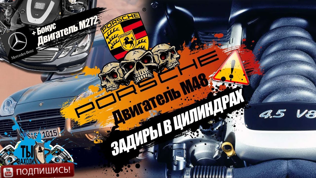 Чери бонус двс