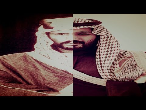 حي من هو خاطب العليا ولي العهد الأمير محمد بن سلمان بن عبدالعزيز آل سعود