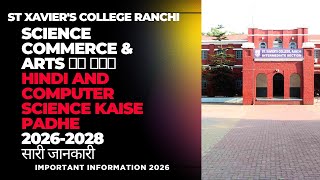 How to Prepare for Xavier's Intermediate Hindi and Computer Science Entrance: Full Details 2026 screenshot 5