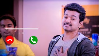 Kaththi BGM Ringtone | RK BGM