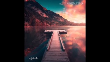 أجمل تلاوة لسورة الإخلاص