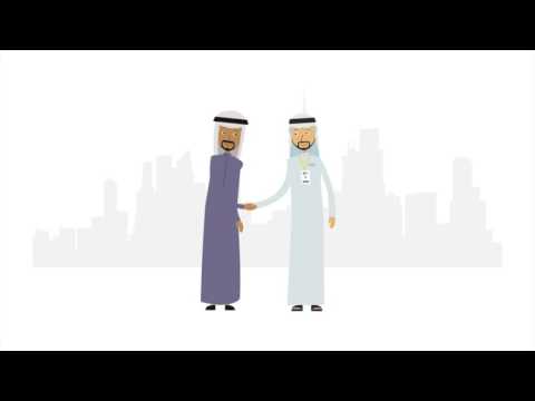 ABK Loans -  Arabic