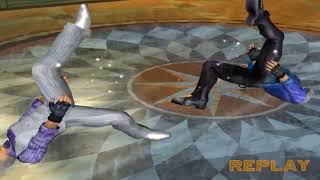 Tekken 4 Lee VS Lee