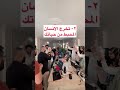 ٣ حاجات لازم تبطلوها سنة ٢٠٢٤ ٣ حاجات لازم تبطلوها سنة ٢٠٢٤