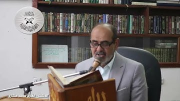 الدشت  - القارئ محمد مشاري