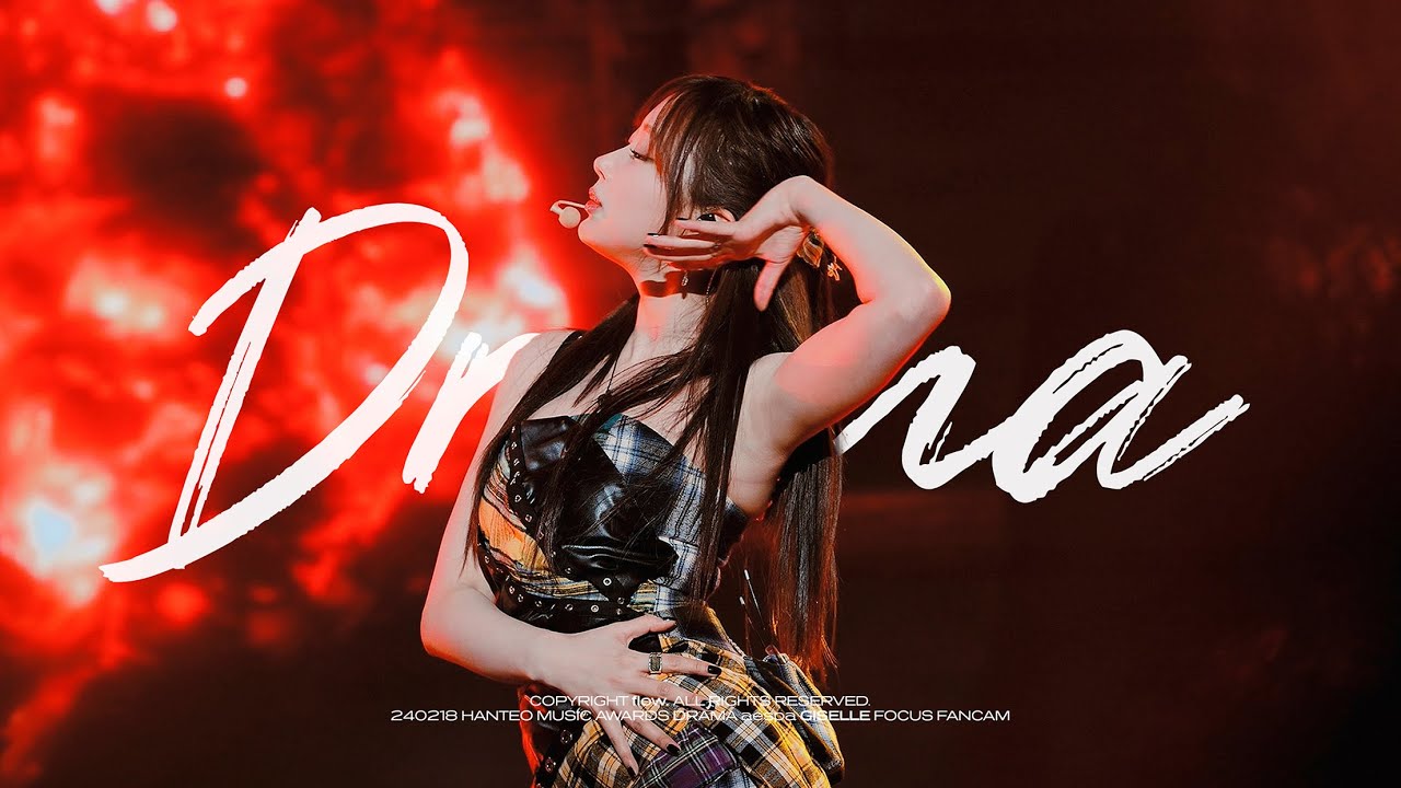 [4K] 240218 한터뮤직어워즈 에스파 aespa 지젤 GISELLE 드라마 Drama 직캠 fancam