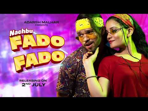 Nachbu fado fado | ନାଚବୁ ଫଦୋ ଫଦୋ | Motion poster | Pankaj | preeti | Sameer | Rojalin |