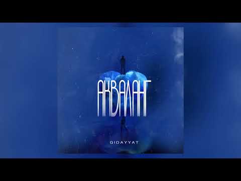 Gidayyat - Акваланг