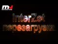 Css interzet reload by movienations 2010