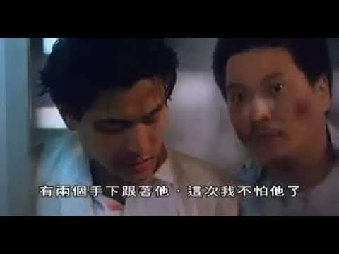 天若有情🎶💔( 悼   吳孟達 ) 榮獲 最佳男配角🥀 The Love💔will Come🎵